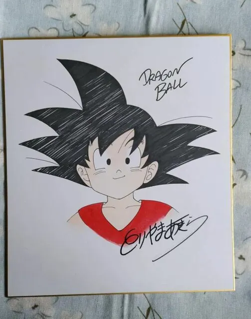 Educational counterfeit reference image (H0f7ab47e5f304d969ad24386ce4d4e6bF.jpg_640x640Q90.jpg_). — educational counterfeit (FAKE) shikishi reference associated with Akira Toriyama