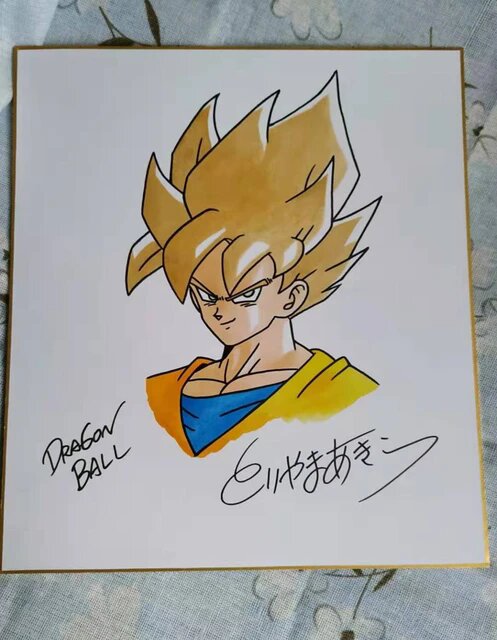 Educational counterfeit reference image (Hf4e1b5c46e79447982f10b090df6fa59C.jpg_640x640Q90.jpg_). — educational counterfeit (FAKE) shikishi reference associated with Akira Toriyama