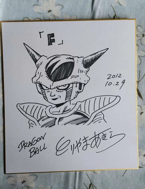 Educational counterfeit reference image (Hdc7f7c5e94f147099ebb88241e07f494Y.jpg_640x640Q90.jpg_). — educational counterfeit (FAKE) shikishi reference associated with Akira Toriyama