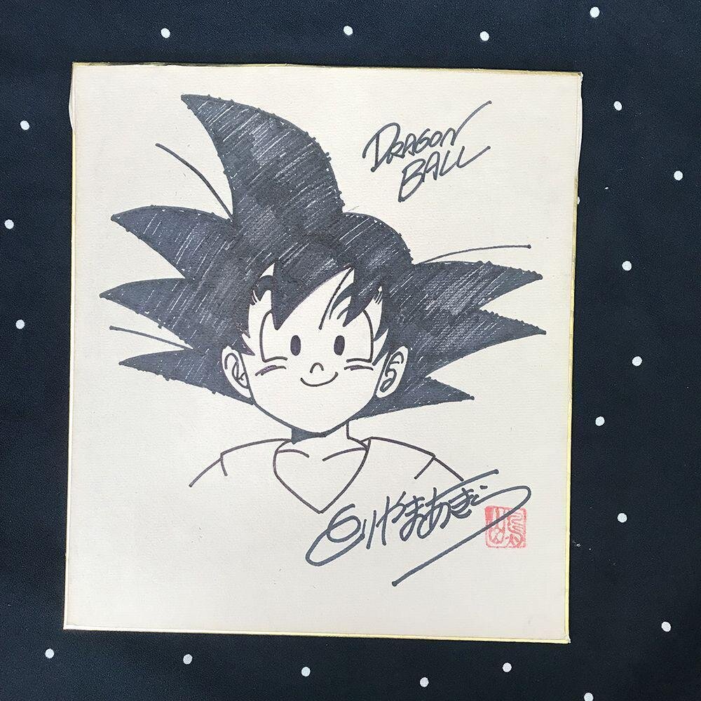 Educational counterfeit reference image (s-l1200). — educational counterfeit (FAKE) shikishi reference associated with Akira Toriyama