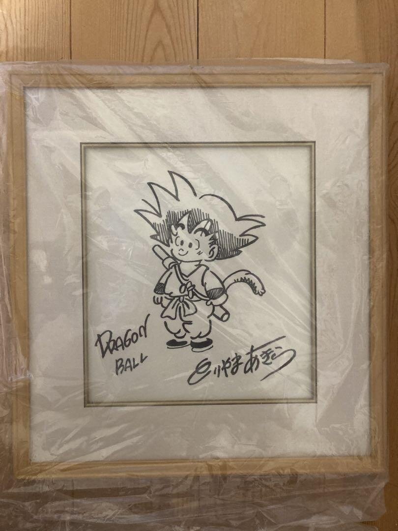 Educational counterfeit reference image (aweawtttt). — educational counterfeit (FAKE) shikishi reference associated with Akira Toriyama