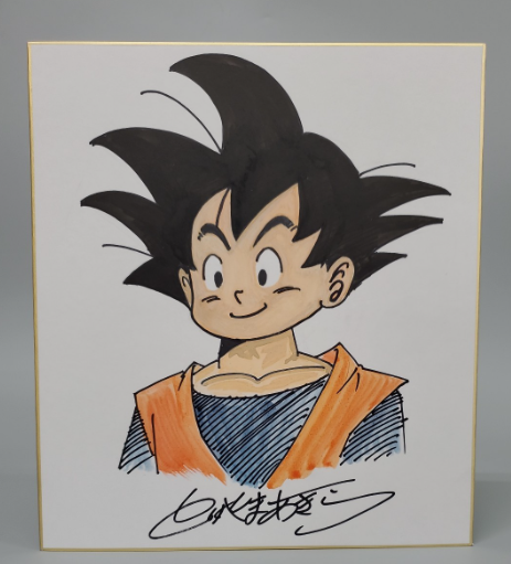 Educational counterfeit reference image (Screenshot 2024-01-24 021410). — educational counterfeit (FAKE) shikishi reference associated with Akira Toriyama
