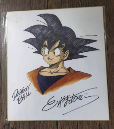 Educational counterfeit reference image (Screenshot 2024-01-24 021637). — educational counterfeit (FAKE) shikishi reference associated with Akira Toriyama