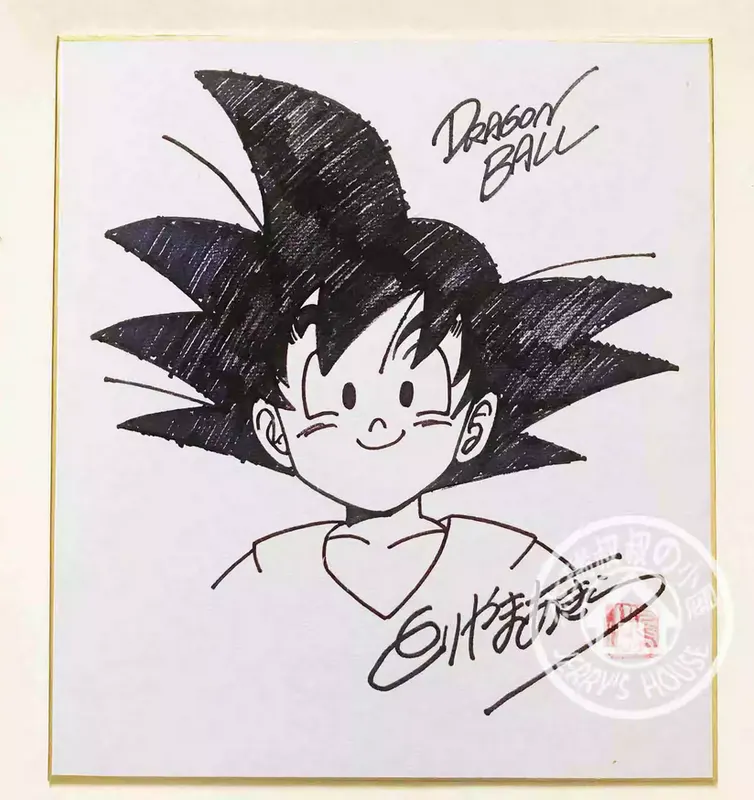 Educational counterfeit reference image (Screenshot 2024-01-24 154723). — educational counterfeit (FAKE) shikishi reference associated with Akira Toriyama