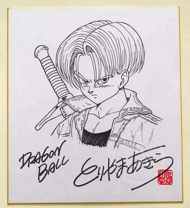 Educational counterfeit reference image (Screenshot 2024-01-24 154513). — educational counterfeit (FAKE) shikishi reference associated with Akira Toriyama
