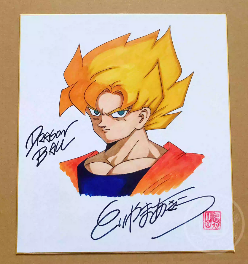 Educational counterfeit reference image (Screenshot 2024-01-24 154410). — educational counterfeit (FAKE) shikishi reference associated with Akira Toriyama
