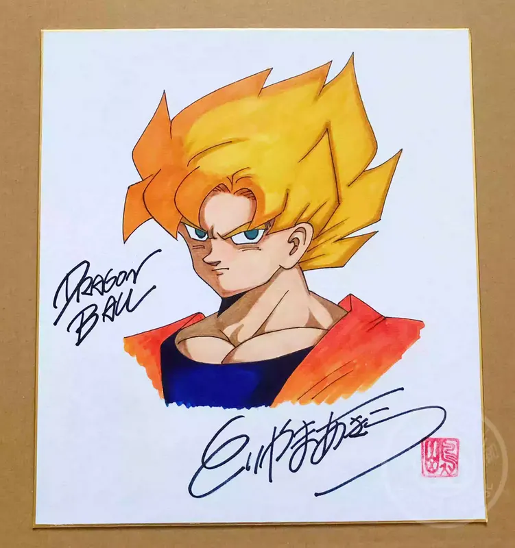 Educational counterfeit reference image (Screenshot 2024-01-24 154410). — educational counterfeit (FAKE) shikishi reference associated with Akira Toriyama