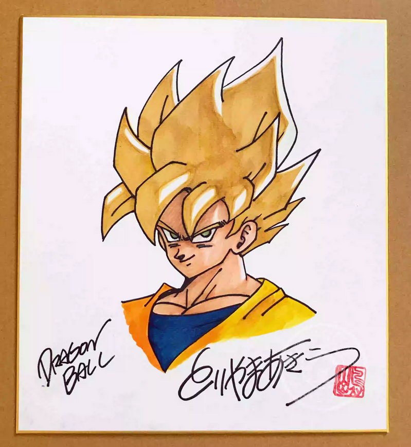 Educational counterfeit reference image (Screenshot 2024-01-24 154348). — educational counterfeit (FAKE) shikishi reference associated with Akira Toriyama