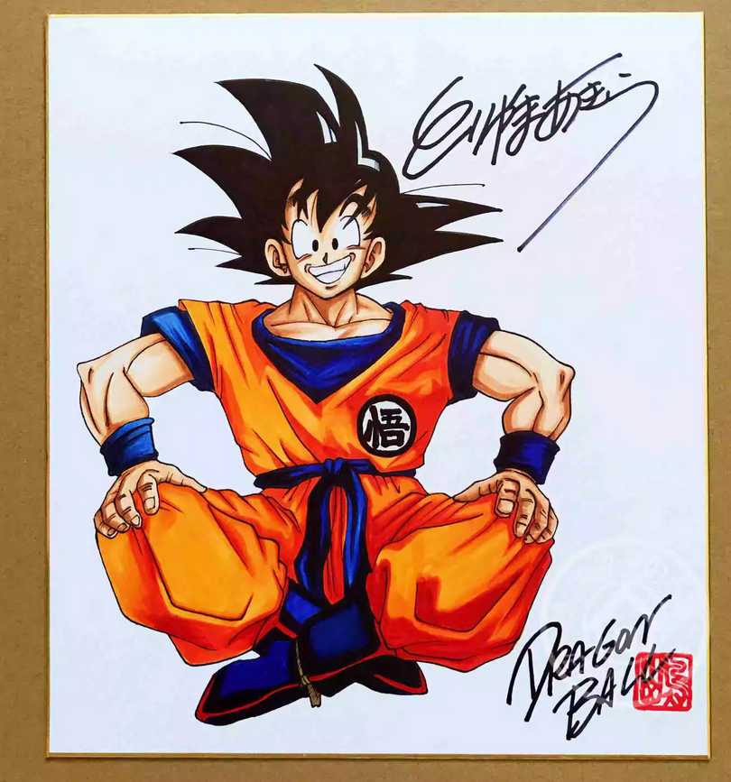 Educational counterfeit reference image (Screenshot 2024-01-24 151656). — educational counterfeit (FAKE) shikishi reference associated with Akira Toriyama