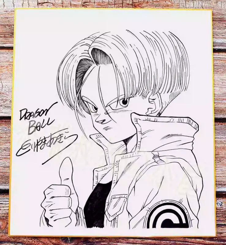 Educational counterfeit reference image (Screenshot 2024-01-24 151515). — educational counterfeit (FAKE) shikishi reference associated with Akira Toriyama
