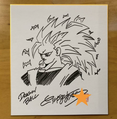 Educational counterfeit reference image (Screenshot 2024-01-24 022157). — educational counterfeit (FAKE) shikishi reference associated with Akira Toriyama
