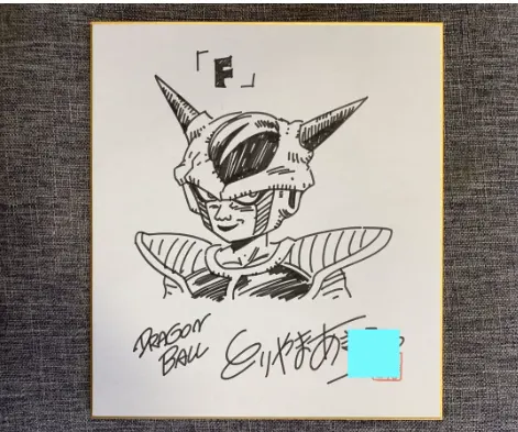 Educational counterfeit reference image (Screenshot 2024-01-24 022204). — educational counterfeit (FAKE) shikishi reference associated with Akira Toriyama