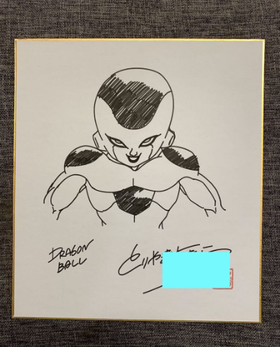 Educational counterfeit reference image (Screenshot 2024-01-24 022212). — educational counterfeit (FAKE) shikishi reference associated with Akira Toriyama