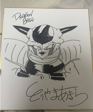 Educational counterfeit reference image (Screenshot 2024-01-24 022421). — educational counterfeit (FAKE) shikishi reference associated with Akira Toriyama