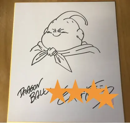 Educational counterfeit reference image (Screenshot 2024-01-24 022437). — educational counterfeit (FAKE) shikishi reference associated with Akira Toriyama