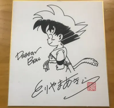 Educational counterfeit reference image (Screenshot 2024-01-24 022552). — educational counterfeit (FAKE) shikishi reference associated with Akira Toriyama