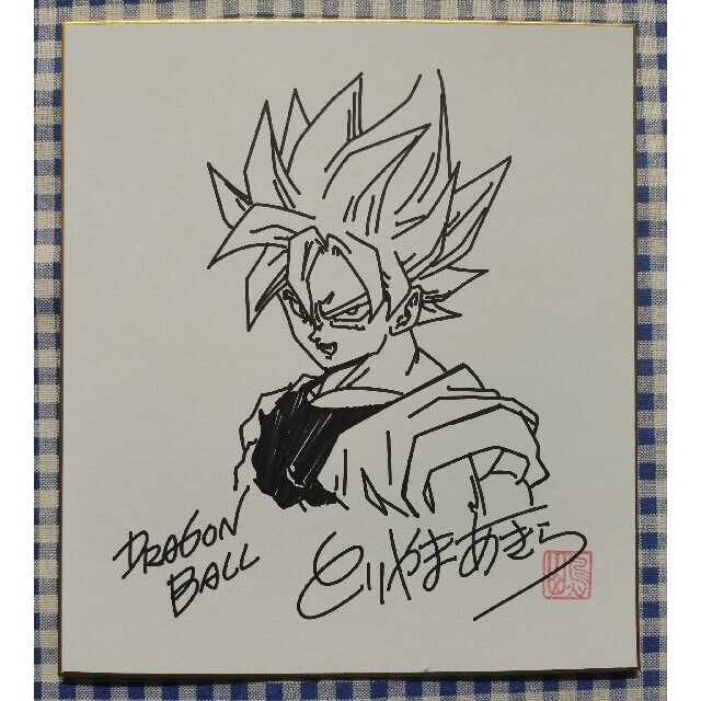 Educational counterfeit reference image (387fdcf8d39254f37d67cf9c26a389d9-1627168425). — educational counterfeit (FAKE) shikishi reference associated with Akira Toriyama