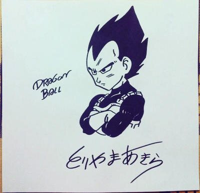 Educational counterfeit reference image (_akira_toriyama_autograph_by_sonicjenny_dbgolle-fullview). — educational counterfeit (FAKE) shikishi reference associated with Akira Toriyama