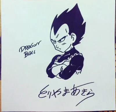 Educational counterfeit reference image (_akira_toriyama_autograph_by_sonicjenny_dbgolle-fullview). — educational counterfeit (FAKE) shikishi reference associated with Akira Toriyama