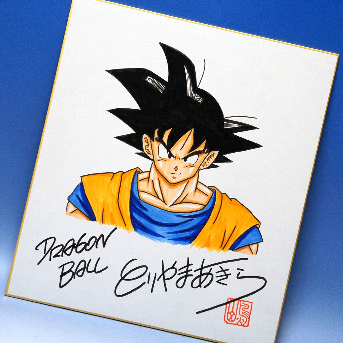 Educational counterfeit reference image (o1051832137.1). — educational counterfeit (FAKE) shikishi reference associated with Akira Toriyama