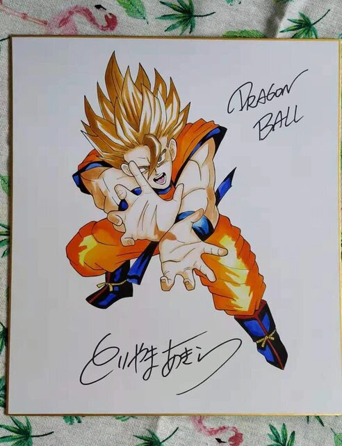 Educational counterfeit reference image (H70490c1101094626a904e54a58bde185f.jpg_640x640Q90.jpg_). — educational counterfeit (FAKE) shikishi reference associated with Akira Toriyama