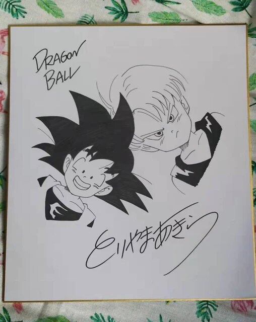 Educational counterfeit reference image (H5ebb4d6dd7004d10a245022f5db3f923Y.jpg_640x640Q90.jpg_). — educational counterfeit (FAKE) shikishi reference associated with Akira Toriyama