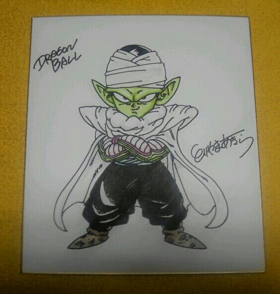 Educational counterfeit reference image (m126843715.1). — educational counterfeit (FAKE) shikishi reference associated with Akira Toriyama