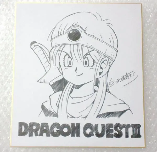 Educational counterfeit reference image (e152091600.1). — educational counterfeit (FAKE) shikishi reference associated with Akira Toriyama