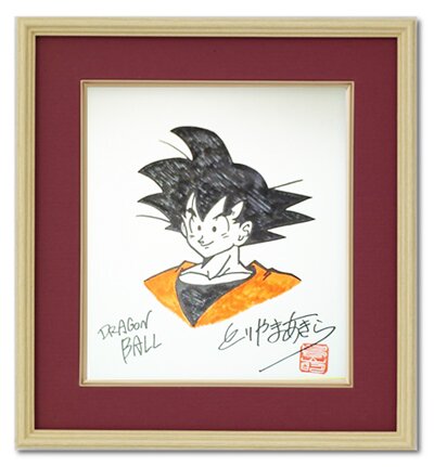 Educational counterfeit reference image (h200043751.1). — educational counterfeit (FAKE) shikishi reference associated with Akira Toriyama