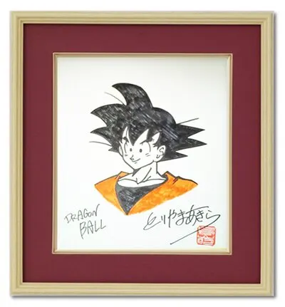 Educational counterfeit reference image (h200043751.1). — educational counterfeit (FAKE) shikishi reference associated with Akira Toriyama