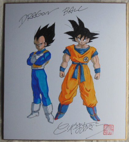 Educational counterfeit reference image (d181786015.1). — educational counterfeit (FAKE) shikishi reference associated with Akira Toriyama