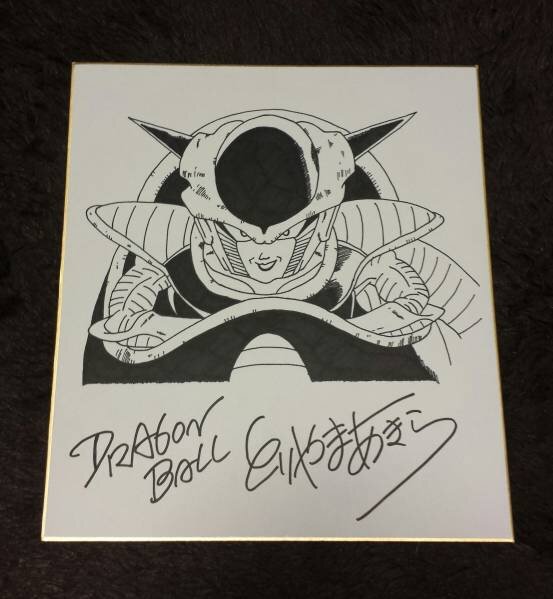 Educational counterfeit reference image (r141948452.1). — educational counterfeit (FAKE) shikishi reference associated with Akira Toriyama