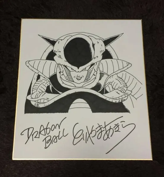 Educational counterfeit reference image (r141948452.1). — educational counterfeit (FAKE) shikishi reference associated with Akira Toriyama