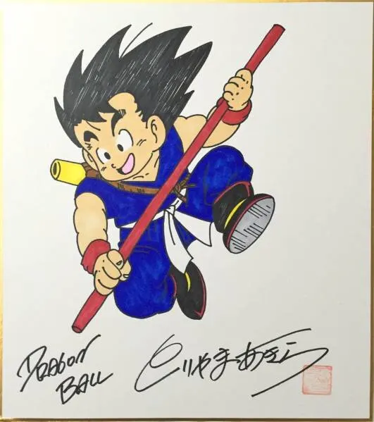 Educational counterfeit reference image (n165071719.1). — educational counterfeit (FAKE) shikishi reference associated with Akira Toriyama