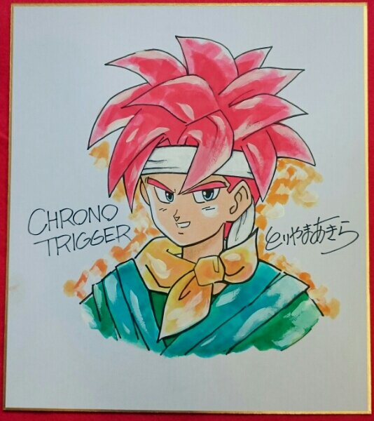 Educational counterfeit reference image (j377210293.1). — educational counterfeit (FAKE) shikishi reference associated with Akira Toriyama