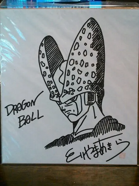 Educational counterfeit reference image (t459691781.1). — educational counterfeit (FAKE) shikishi reference associated with Akira Toriyama