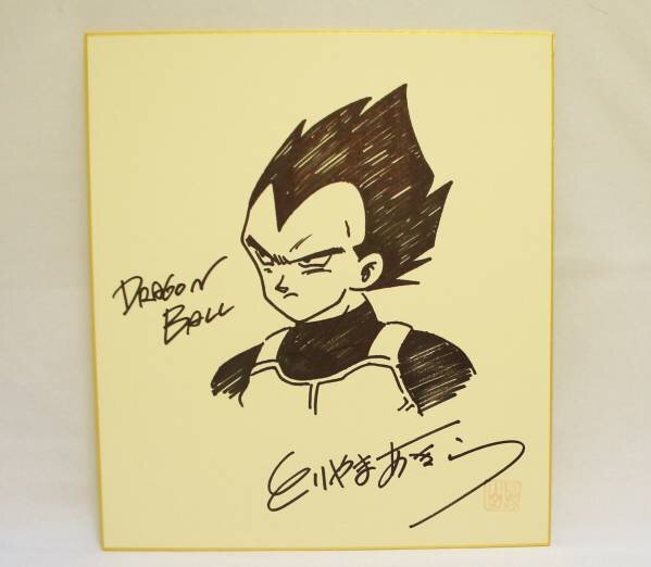 Educational counterfeit reference image (f170879867.1). — educational counterfeit (FAKE) shikishi reference associated with Akira Toriyama