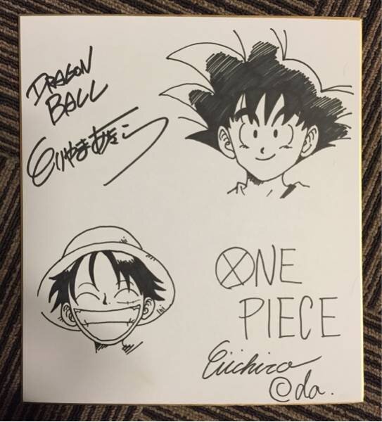 Educational counterfeit reference image (d184948163.1). — educational counterfeit (FAKE) shikishi reference associated with Akira Toriyama