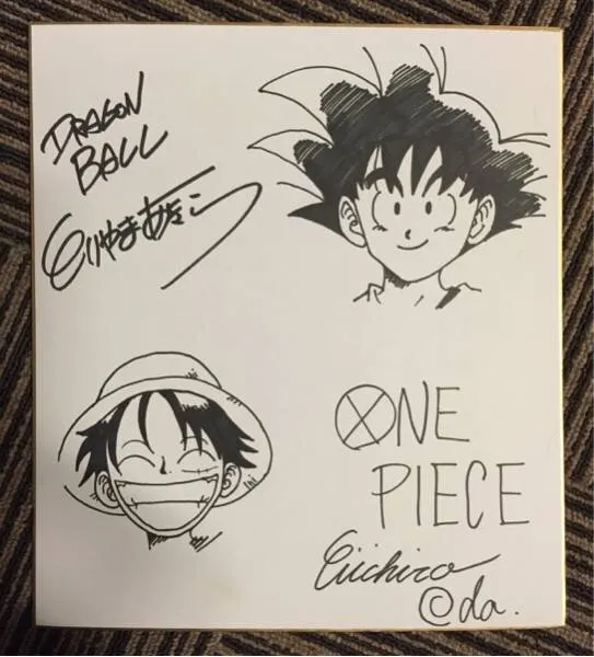Educational counterfeit reference image (d184948163.1). — educational counterfeit (FAKE) shikishi reference associated with Akira Toriyama