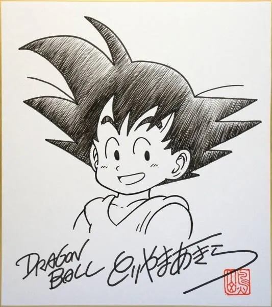 Educational counterfeit reference image (w142334566.1). — educational counterfeit (FAKE) shikishi reference associated with Akira Toriyama
