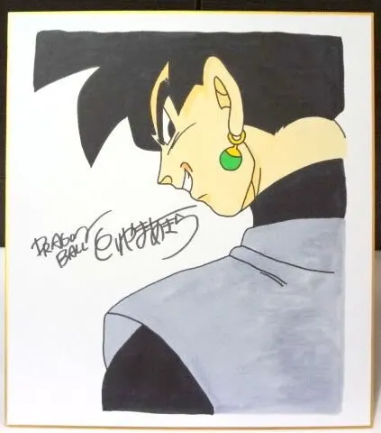 Educational counterfeit reference image (r155690266.1). — educational counterfeit (FAKE) shikishi reference associated with Akira Toriyama