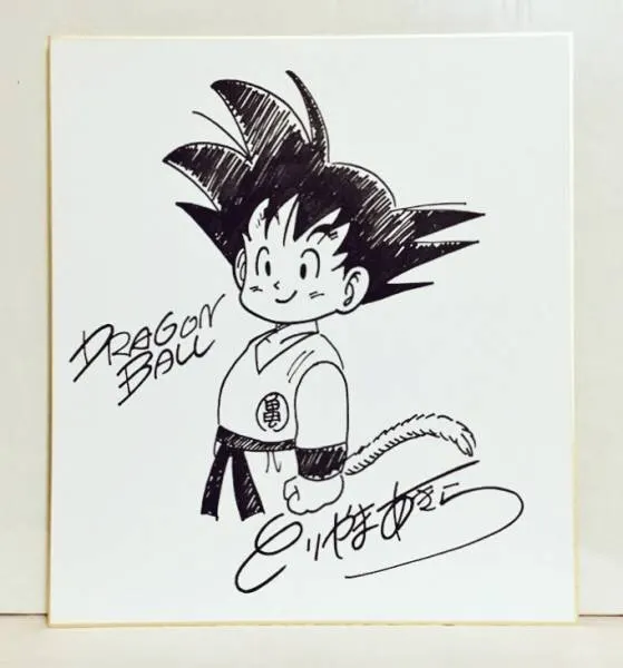 Educational counterfeit reference image (m176285562.1). — educational counterfeit (FAKE) shikishi reference associated with Akira Toriyama