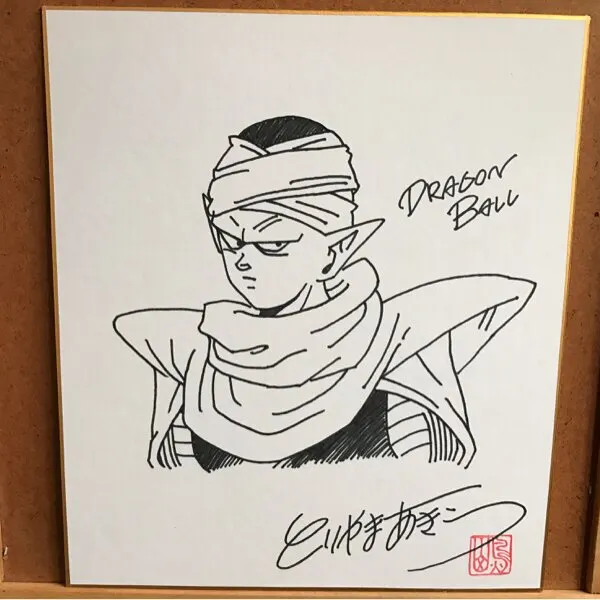 Educational counterfeit reference image (r169909577.1). — educational counterfeit (FAKE) shikishi reference associated with Akira Toriyama