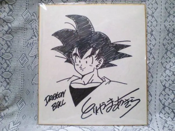 Educational counterfeit reference image (v480391609.1). — educational counterfeit (FAKE) shikishi reference associated with Akira Toriyama