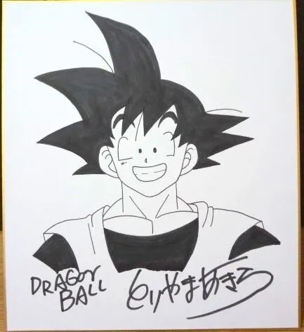Educational counterfeit reference image (c579750872.1). — educational counterfeit (FAKE) shikishi reference associated with Akira Toriyama