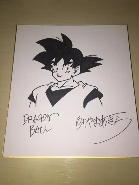Educational counterfeit reference image (r176315346.1). — educational counterfeit (FAKE) shikishi reference associated with Akira Toriyama