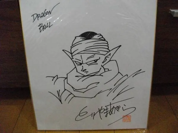 Educational counterfeit reference image (k247164187.1). — educational counterfeit (FAKE) shikishi reference associated with Akira Toriyama