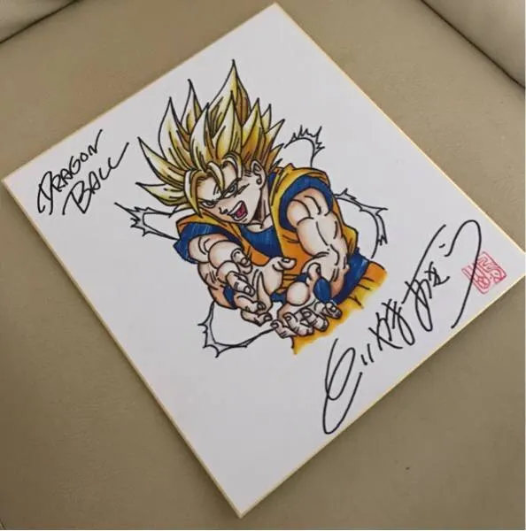 Educational counterfeit reference image (h251939763.1). — educational counterfeit (FAKE) shikishi reference associated with Akira Toriyama