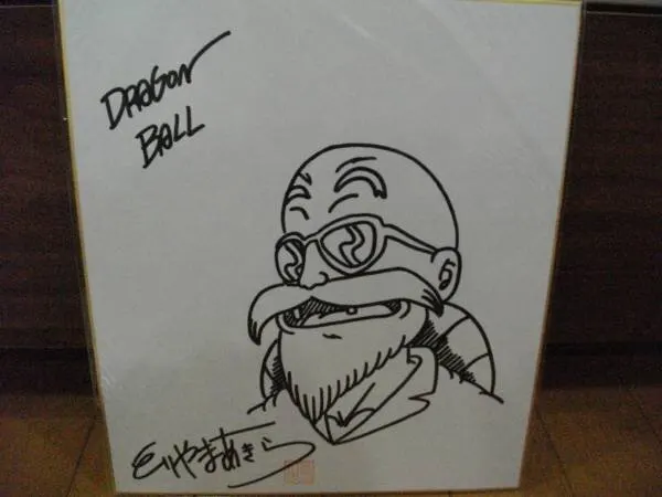 Educational counterfeit reference image (p547959784.1). — educational counterfeit (FAKE) shikishi reference associated with Akira Toriyama