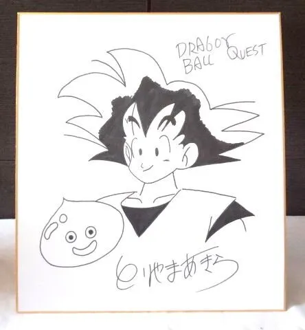 Educational counterfeit reference image (b251335903.1). — educational counterfeit (FAKE) shikishi reference associated with Akira Toriyama